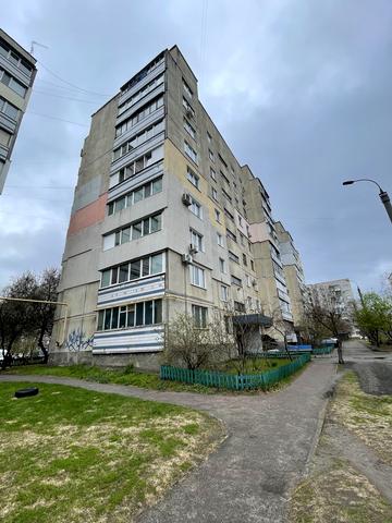 Максима Залізняка вул. (Громова), 29/5