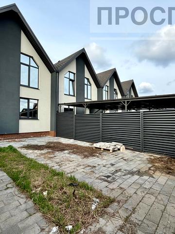 Наукова вул.