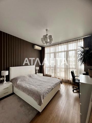 Аркадіївський пров., 9/1