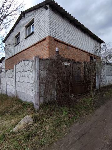 Некрасова, 2