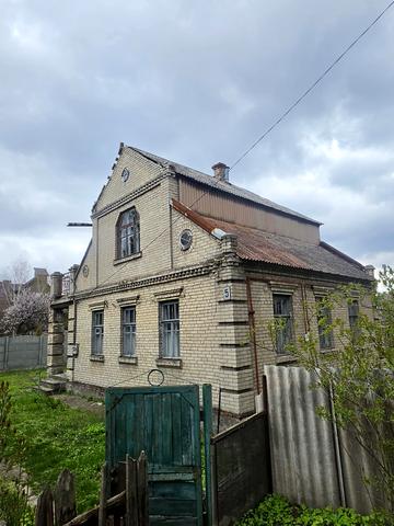 Диканська вул. (Матроса Кошки), 5