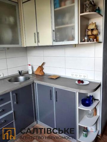 Салтівське шосе, 145