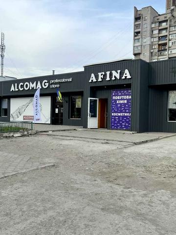 Металургів просп., 62Г