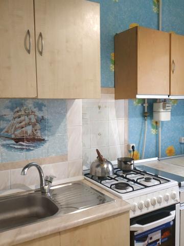 Наукова вул., 48/1