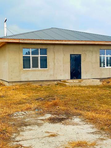 розмаринова