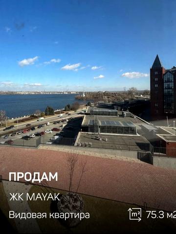 Січеславська Набережна вул., 53а