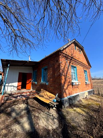 Радісна