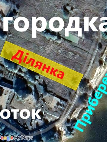 Ясногородка, Вишгородський, Київська область 34999 USD