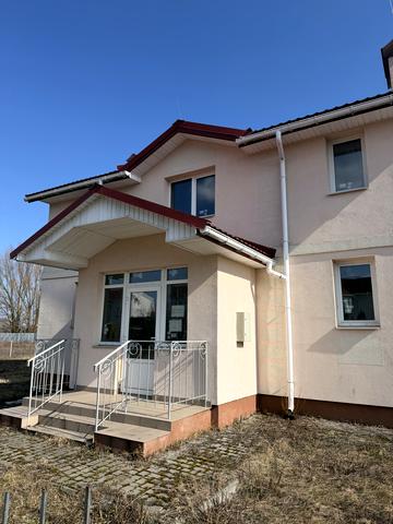 Чумацький шлях