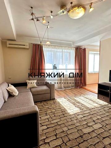 Євгена Коновальця вул. (Щорса), 33