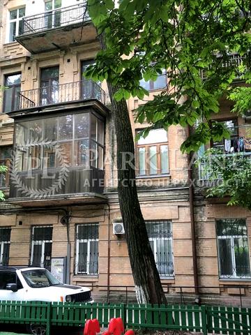 Ярославів Вал вул., 21-Є