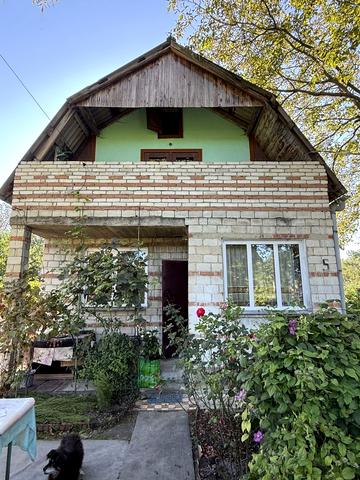 Кооператив Карпати