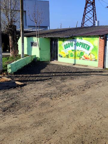 Крупської вул., 2/4