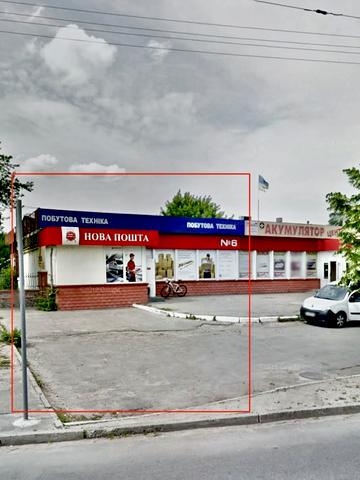 Заярська вул., 1