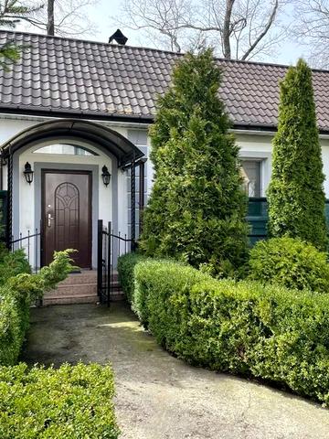 Центральна