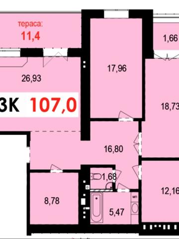 Тараса Шевченка вул., (Будинок 4)