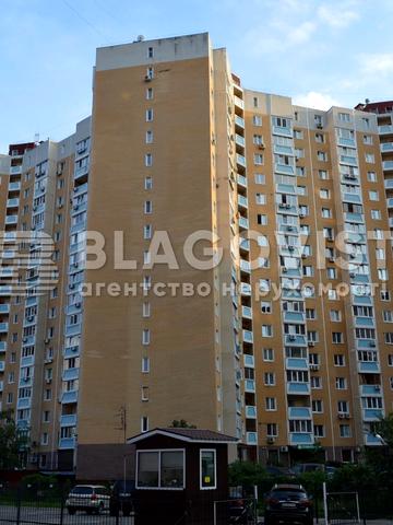 Тетянинська вул. (Леваневського), 9