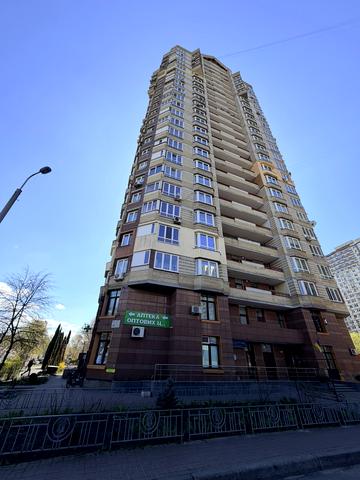 Петра Григоренка просп., 20