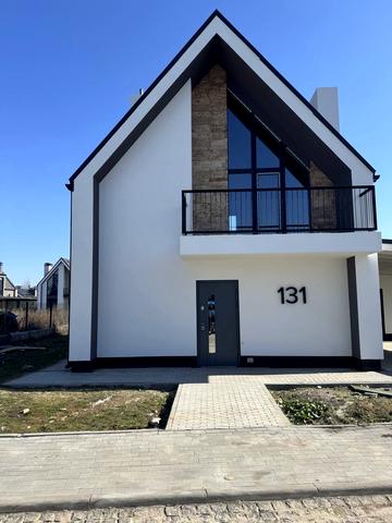 Генриха Вишневського, 131