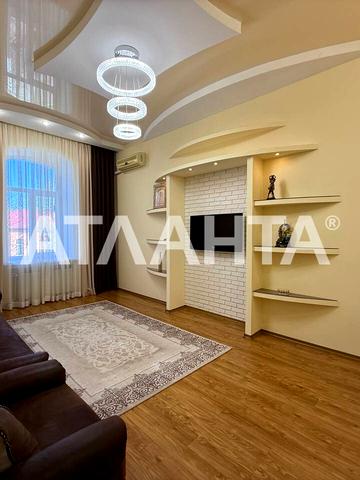 Фонтанська дорога вул., 8/8