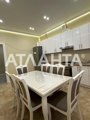 Дунаєва пров., 3