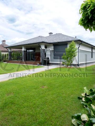 Золочівська