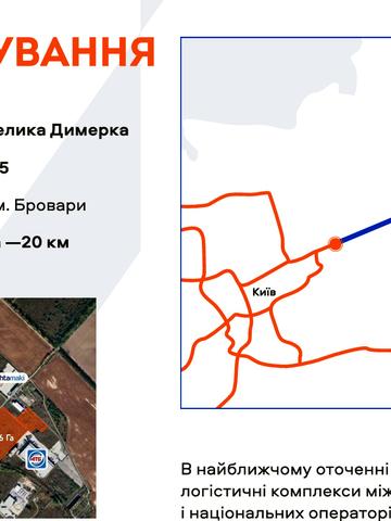 Броварська вул., 150