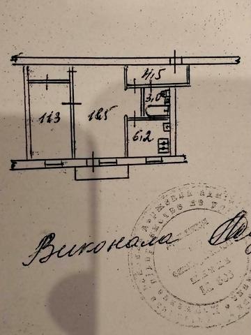 Чоколівський бульв., 27