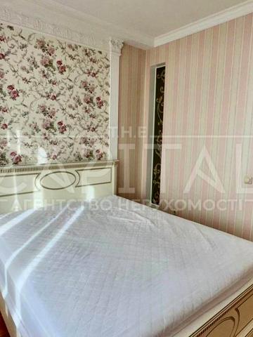 Ованеса Туманяна вул., 3