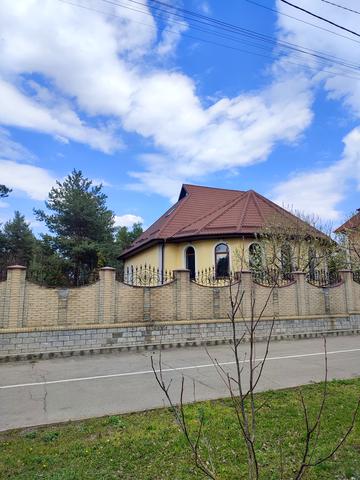 Польова