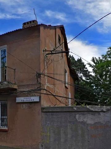 Удільний пров., 5