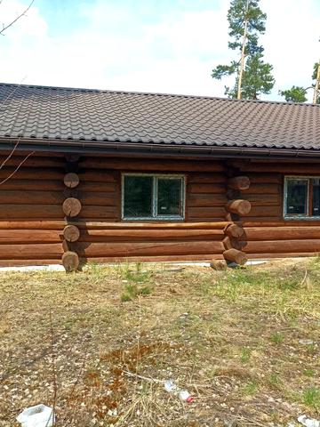 центральна