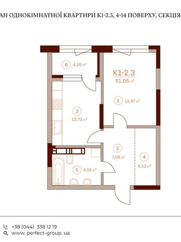 Предславинська вул., 34