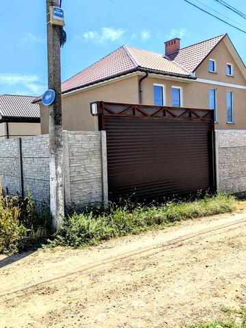 Високовольтна