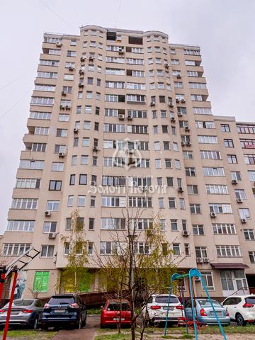 Максима Кривоноса вул., 17