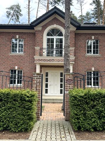 Патріотів вул.