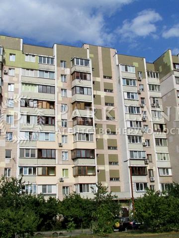 Драгоманова вул., 20