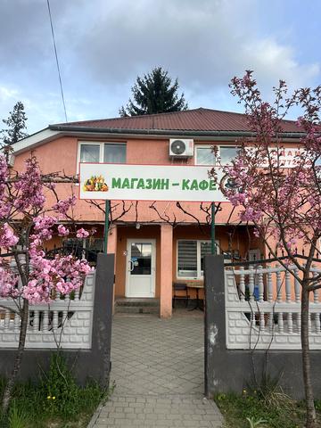 Закарпатська вул., 66