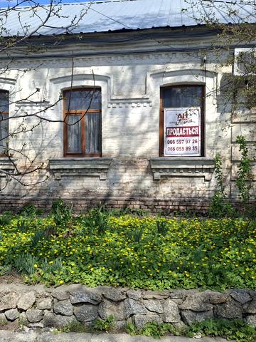 Миколи Садовського пров. (Пушкіна), 75