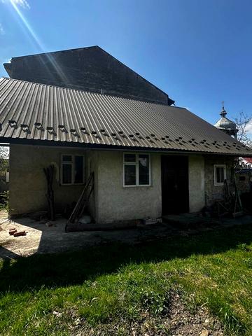 Миру, 1