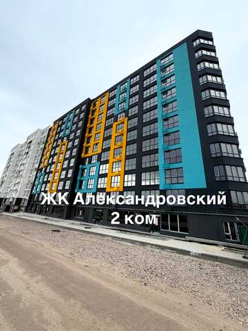 Багряного вул., 43