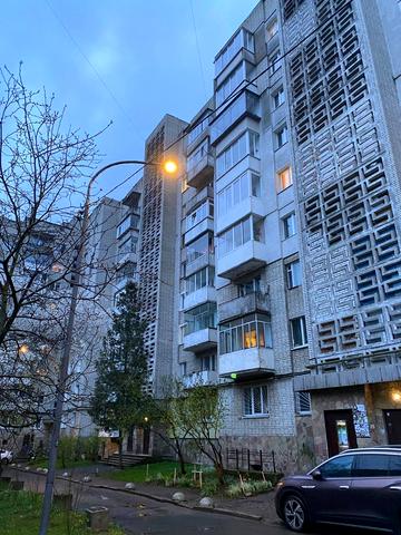 Стрийська вул., 99