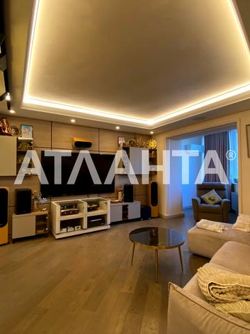 Педагогічна вул., 27