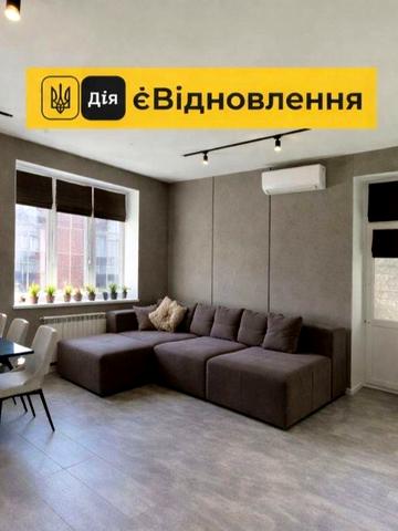 Галини Романової вул., 8