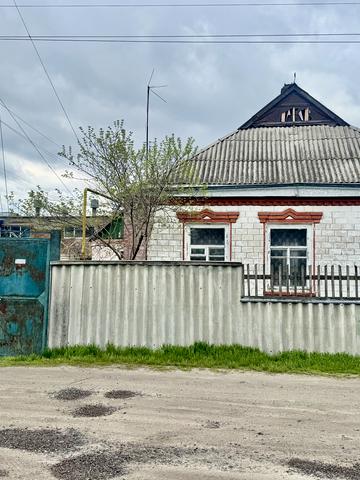 Ярославська