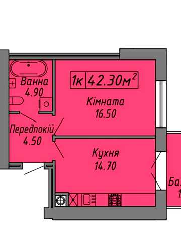 Степана Бандери вул., (Будинок 1)