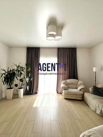 Зелений Гай