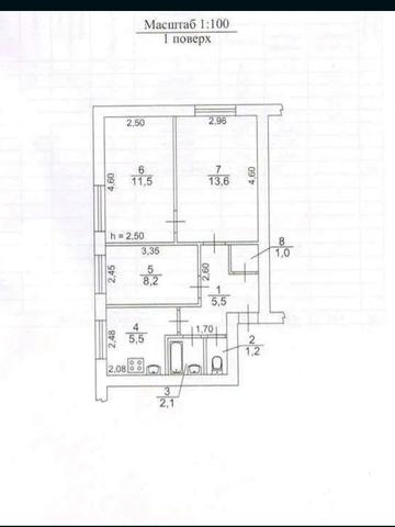 Героїв Прикордонників вул., 11