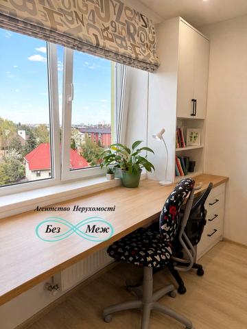 Яблунева вул., 5-Б