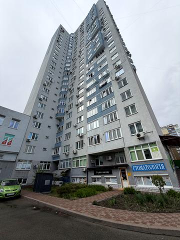 Червоної Калини просп. (Володимира Маяковського), 70